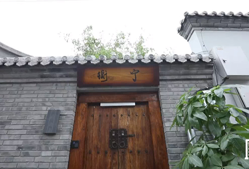 衡寧律師事務(wù)所視頻