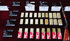 走私武器、彈藥罪