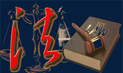 走私淫穢物品罪