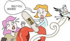 引誘、教唆、欺騙他人吸毒罪