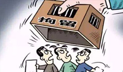 當(dāng)事人被公安機關(guān)帶走家屬應(yīng)該怎么辦？