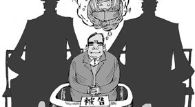 刑事案件怎么上訴？