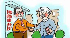 刑事案件什么時(shí)候請(qǐng)律師？