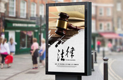 接到法院傳喚怎么辦？