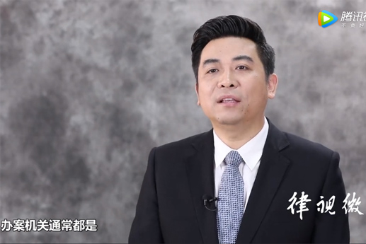 偵查階段，當(dāng)事人應(yīng)該如何了解認(rèn)罪認(rèn)罰從寬制度？