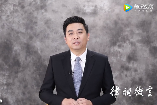 刑事律師：適用速裁程序的辦案期限是多久？