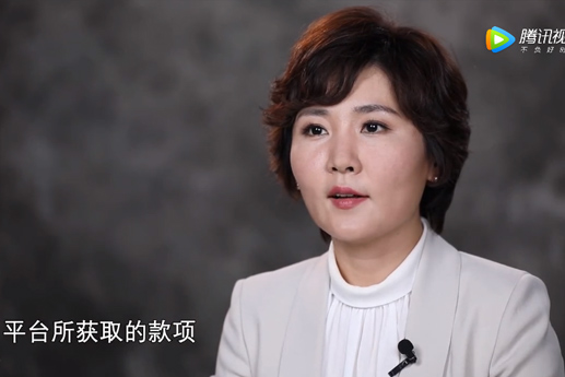 金融平臺(tái)原股東向之前任職的平臺(tái)借款，平臺(tái)暴雷，此人涉嫌犯罪嗎