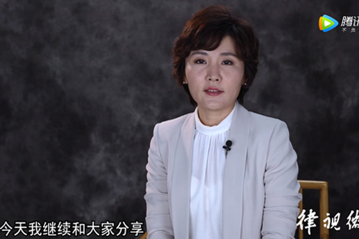 常錚律師解讀金融犯罪系列：企業(yè)家以離婚轉(zhuǎn)移財產(chǎn)引發(fā)的刑事犯罪