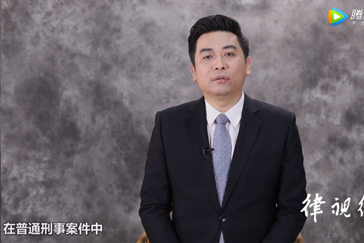 北京刑事律師鞏志芳：認(rèn)罪認(rèn)罰在逮捕措施中有什么作用？