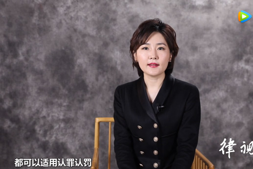 被告人向被害人的賠償對(duì)“認(rèn)罰”有什么影響？