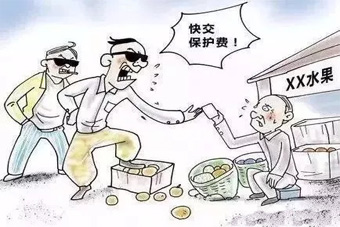 涉黑涉惡案件財(cái)產(chǎn)怎么處理？