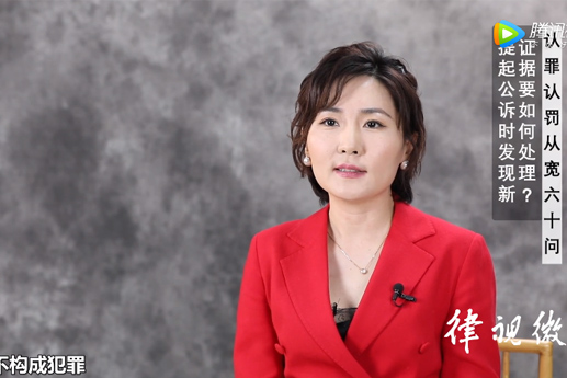 提起公訴時(shí)發(fā)現(xiàn)不在場(chǎng)犯罪證據(jù)，要如何處理？