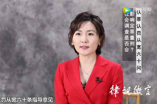 社會(huì)調(diào)查是否會(huì)影響定罪量刑嗎？