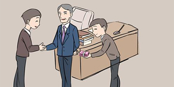 受賄罪的金額和量刑法律是如何規(guī)定的？