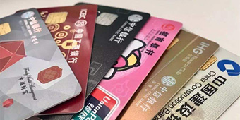 惡意透支信用卡判多少年？