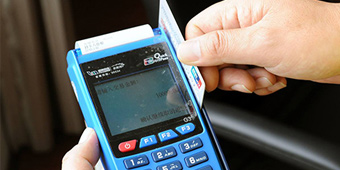 Pos 機(jī)套現(xiàn)構(gòu)成什么罪？