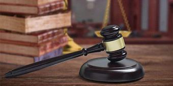 什么是刑事責(zé)任？刑事責(zé)任包括哪幾種？