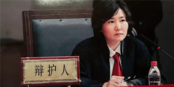 常錚律師受邀參加北京市大學(xué)生模擬法庭競(jìng)賽揭幕表演賽