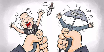 什么叫涉黑涉惡違法犯罪？