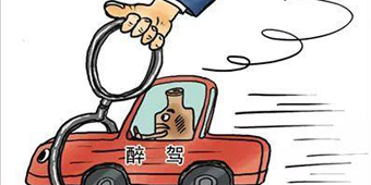 醉駕被判處拘役可以保釋嗎？