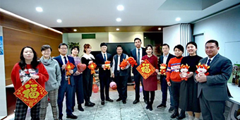 奧力給！丨“?！鞭D(zhuǎn)乾坤 迎接更加美好的未來(lái)?。ㄒ曨l）