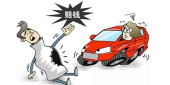 故意“碰瓷”違法嗎？是否構(gòu)成犯罪？