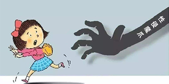 性侵未成年人的，一般構(gòu)成哪些犯罪？