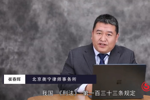 酒駕肇事逃逸致人死亡怎么判刑？