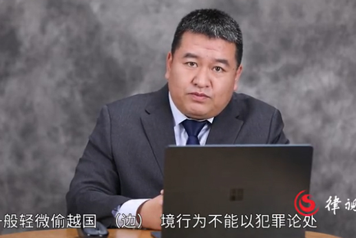 偷渡罪一般判多少年？