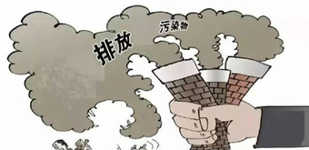 構(gòu)成污染環(huán)境罪怎么判？