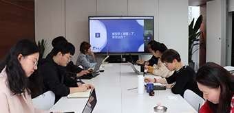 以案為鑒！衡寧所組織全員參加“職業(yè)道德與執(zhí)業(yè)紀(jì)律”培訓(xùn)