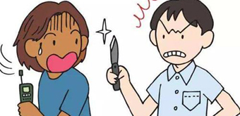 公安機關(guān)打電話家人涉嫌搶劫罪要坐牢嗎？