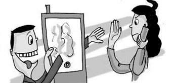 遇到網(wǎng)上敲詐勒索怎么處理？