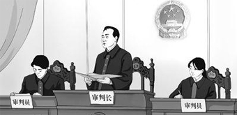 涉黑案件上訴二審多久開庭？