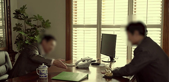 商業(yè)賄賂行為有哪些？構成哪些犯罪？