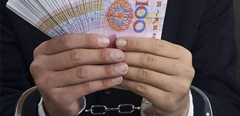 貪污受賄可以請辯護(hù)律師嗎？