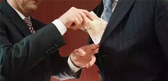 給領(lǐng)導(dǎo)送禮2萬元算賄賂嗎？