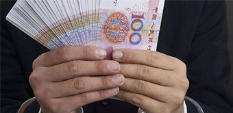 新刑法貪污、受賄30萬到200萬咋判？