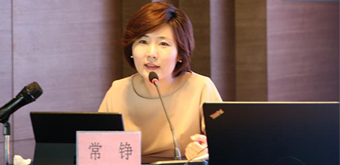 常錚律師受新疆律師協(xié)會(huì)邀請(qǐng)為刑事辯護(hù)技能培訓(xùn)授課