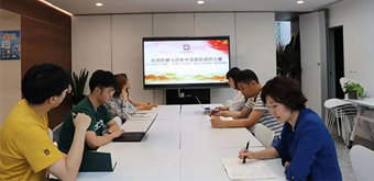 悟思想，開(kāi)新局 衡寧所深入學(xué)習(xí)習(xí)近平總書(shū)記系列重要講話