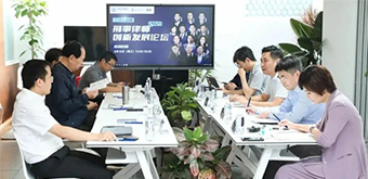 2021刑事律師創(chuàng)新發(fā)展論壇成功舉辦，共探刑事業(yè)務(wù)創(chuàng)新機(jī)遇