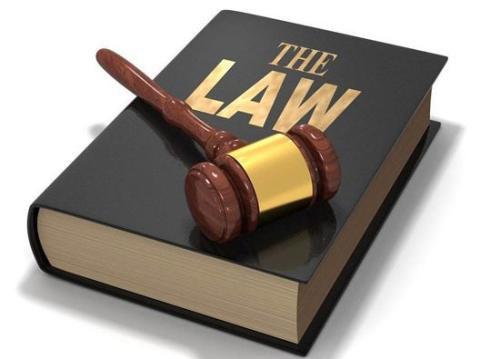 過失致人重傷罪(圖1)