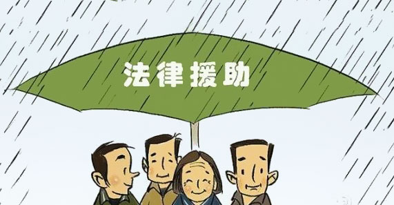 北京律師收費(fèi)五大新標(biāo)準(zhǔn)[圖文](圖1)