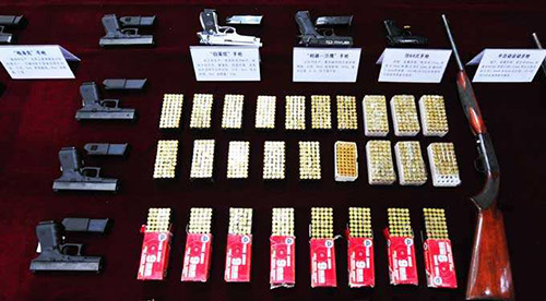 走私武器、彈藥罪(圖1)