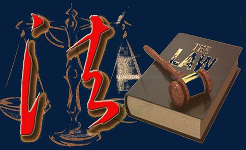 走私淫穢物品罪(圖1)