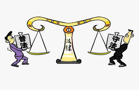 刑事訴訟證據(圖1)