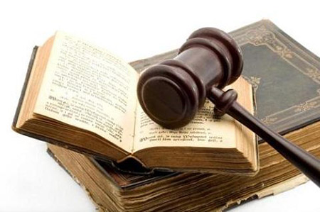 刑事訴訟偵查(圖1)