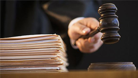 刑事訴訟審判(圖1)