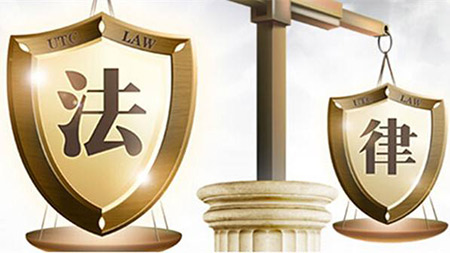 什么案件屬于刑事案件？(圖1)