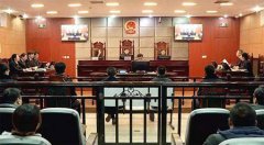 刑事案件怎么開(kāi)庭？